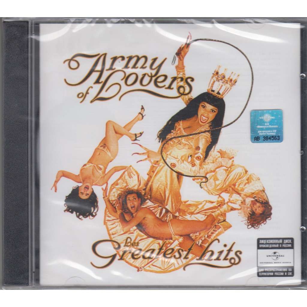 Les greatest hits universal music russia 2007 by Army Of Lovers, CD