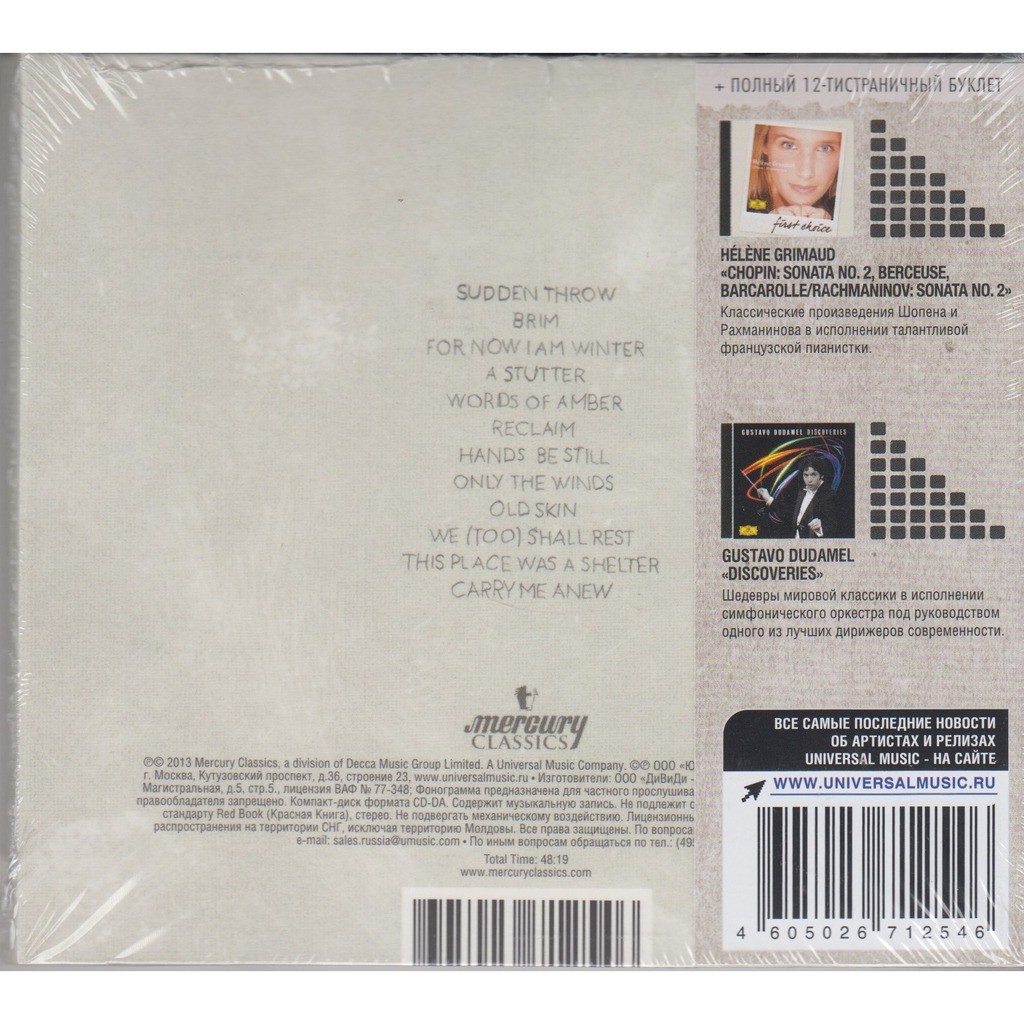 For now i am winter obi universal music russia new 2015 de Olafur