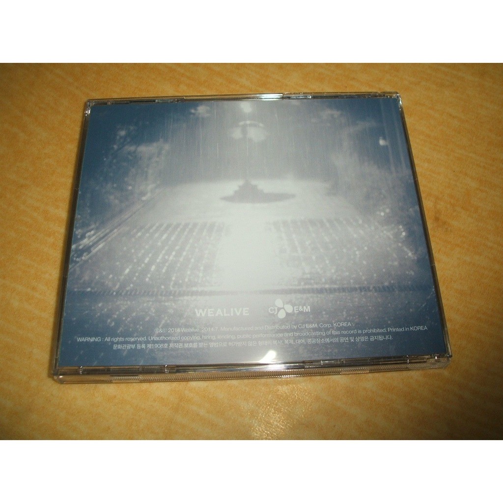 Umbrella (digital single) by Younha, CD with addmusic Ref117742643