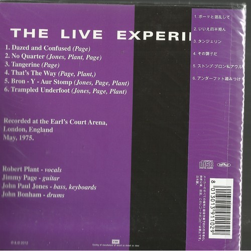  led zeppelin  -  earl's court 75 