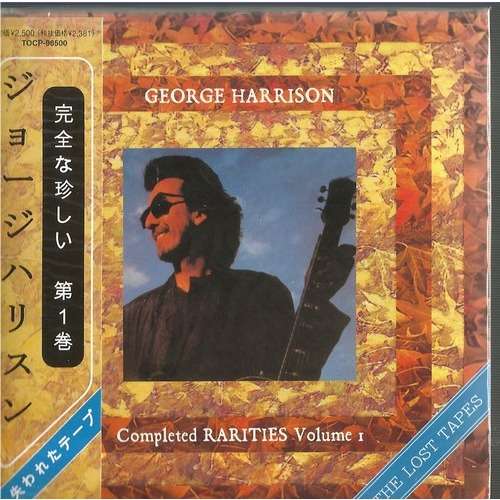  completed rariries vol 1 