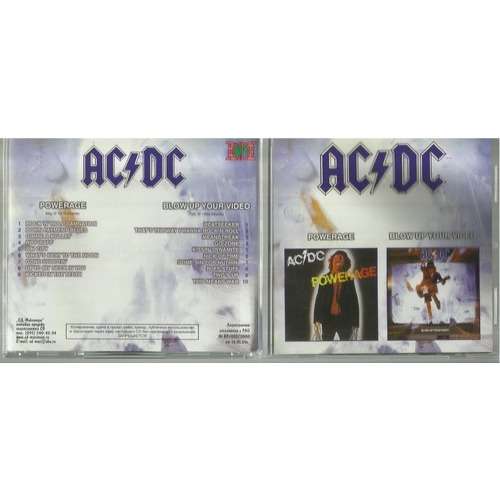  powerage blow up your video 