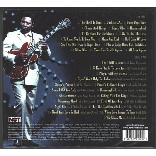 Greatest hits - B.B. King - ( CD2枚 ) - 売り手： techtone11 - Id:117887667