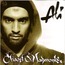 ALI - Chaos & Harmonie - CD