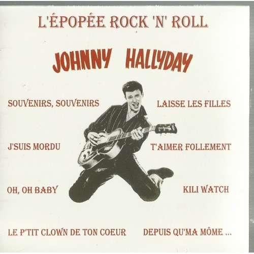 l'epopee rock'n'roll 