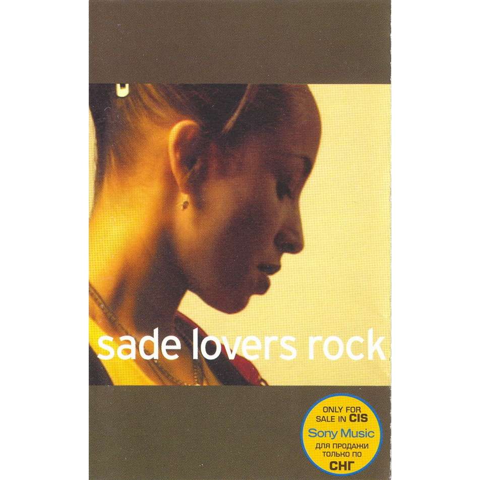 Lovers rock by Sade, Tape with vivasatanica - Ref:118144016