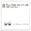 SILICONE SOUL - ...A Soul Thing - CD