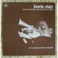 BORIS VIAN - Ah ! Si j'avais un franc cinquante - Disque 33T Gatefold