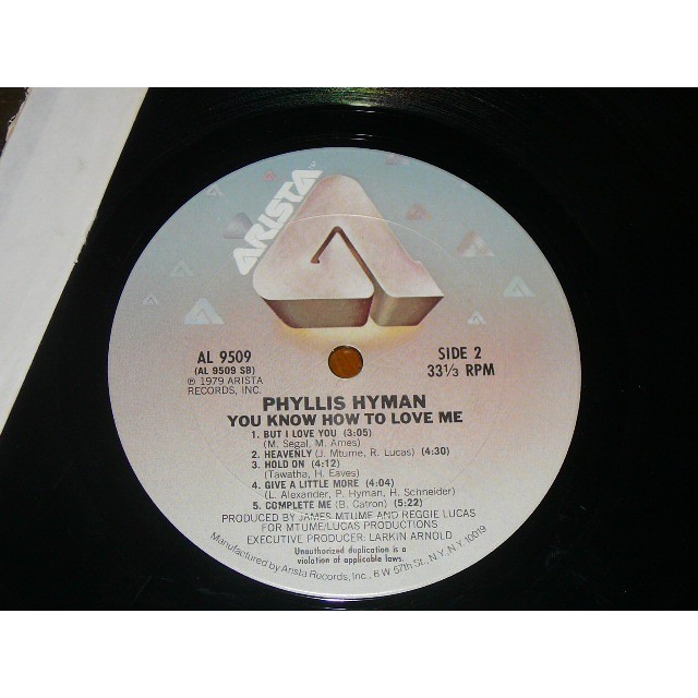 You know how to love me by Phyllis Hyman, LP with bruno30 - Ref