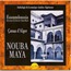 ESSOUNDOUSSIA - CANAA D'ALGER, NOUBA MAYA - CD