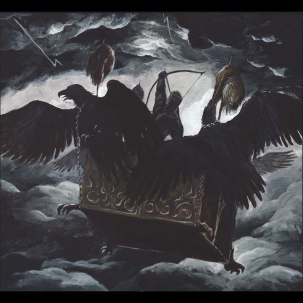 DEATHSPELL OMEGA vinyls boxset, LP X 7 for sale on