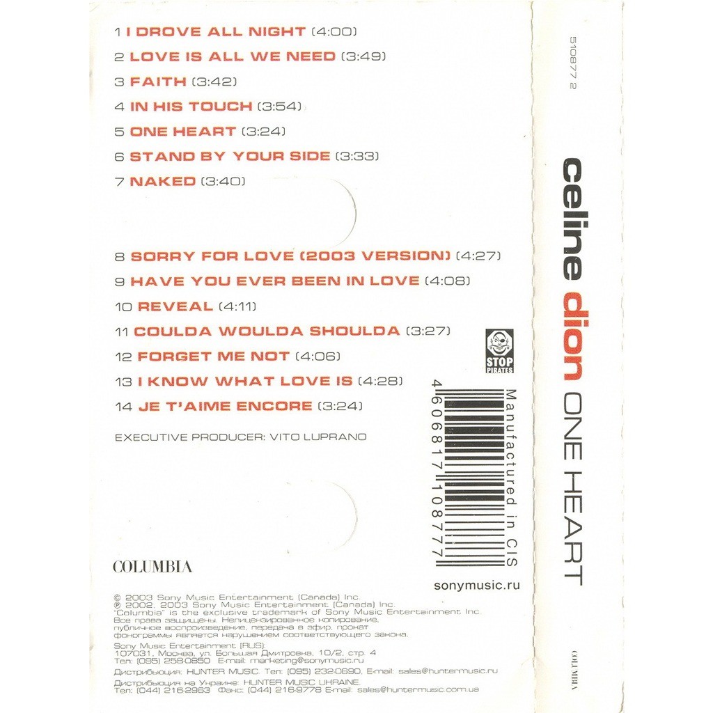 One heart by Céline Dion, Tape with vivasatanica - Ref:118338449