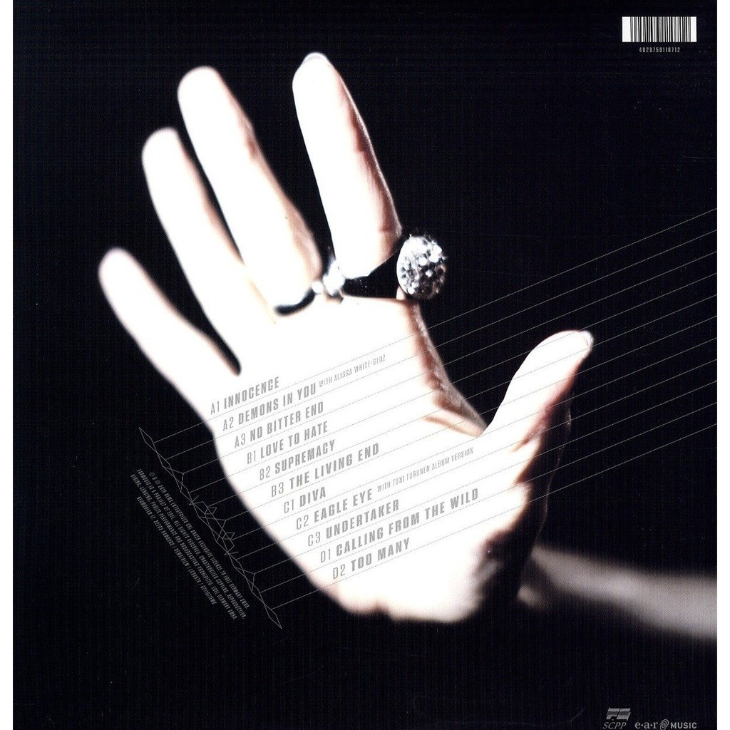  Tarja / Nightwish  -  the shadow self (2xlp) ltd edit gatefold poch -e.u 