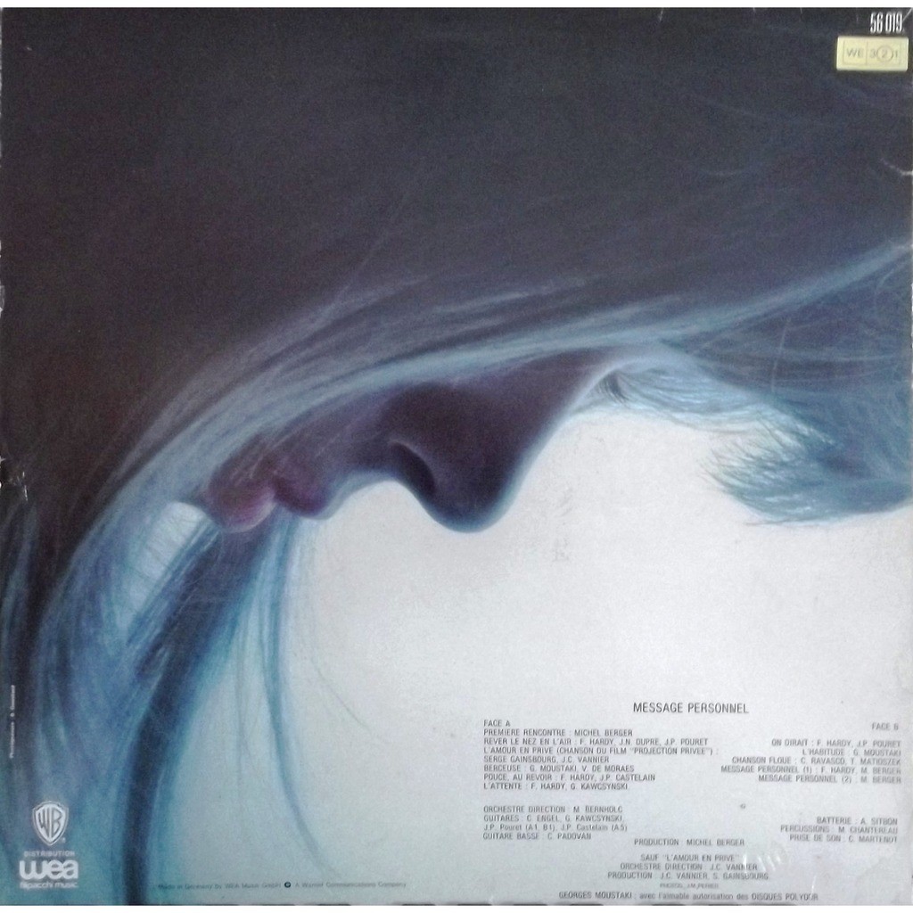 Message Personnel Francoise Hardy Message personnel de Françoise Hardy, 33T chez vinyl59 - Ref:118371546