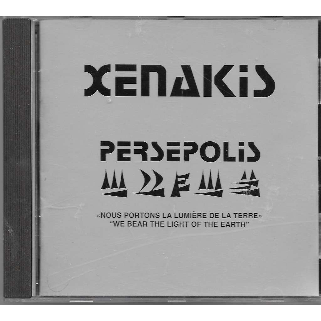 その他 LP Iannis Xenakis Persepolis SFX8683 PHILIPS /00260 LP Iannis Xenakis Persepolis SFX8683 PHILIPS /00260