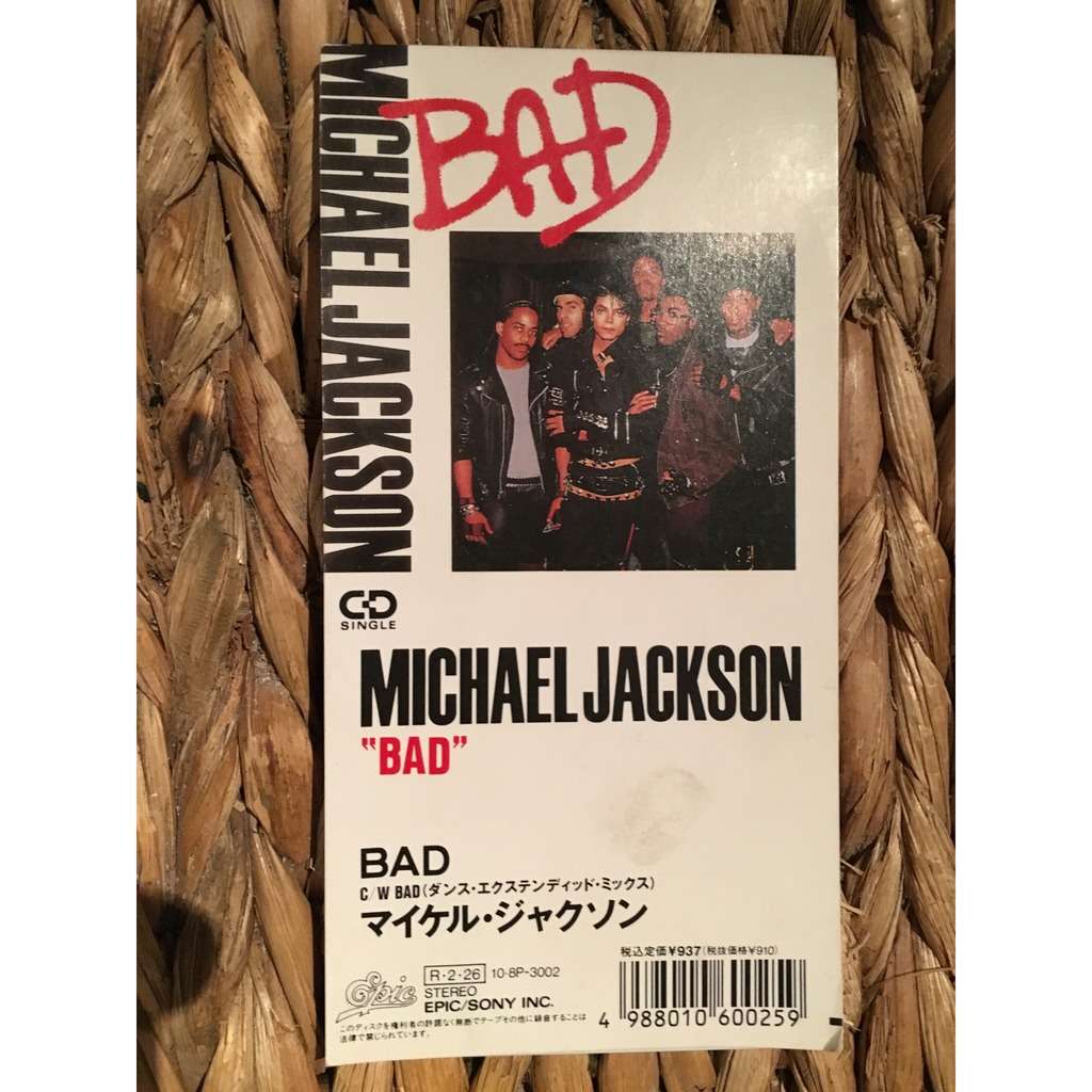 Bad cd single japan - Michael Jackson - ( 8センチCD ) - 売り手