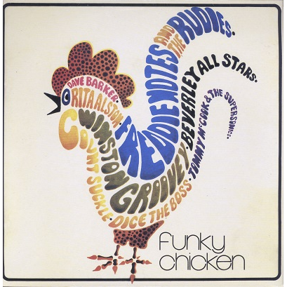 ReggaeCollector.com - Various - Funky Chicken (Trojan UK)