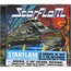 STARFLAM - Donne-moi de l'amour - CD