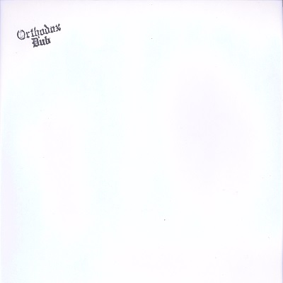  Clive Hunt, Errol Brown  -  orthodox dub 