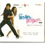 THIRU+THIRU... THURU THURU... - THIRU+THIRU... THURU THURU... - CD
