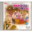 MOOSA SHEKHAR - MOOSA SHEKHAR PRESENTS AAWTA JATA - CD