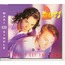 TWO BOYS - I Won't Let You Down - CD single