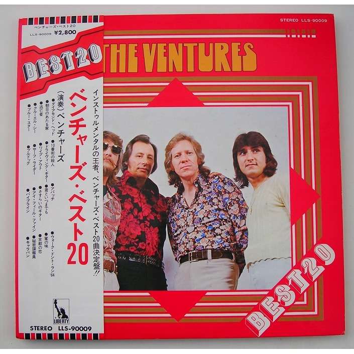 The ventures best 20 by Ventures, LP with backpagerecords Ref118513037