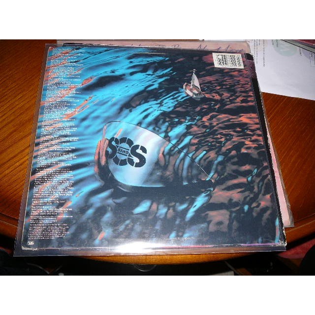 S.o.s. by The S.O.S. Band, LP with bruno30 Ref118598952
