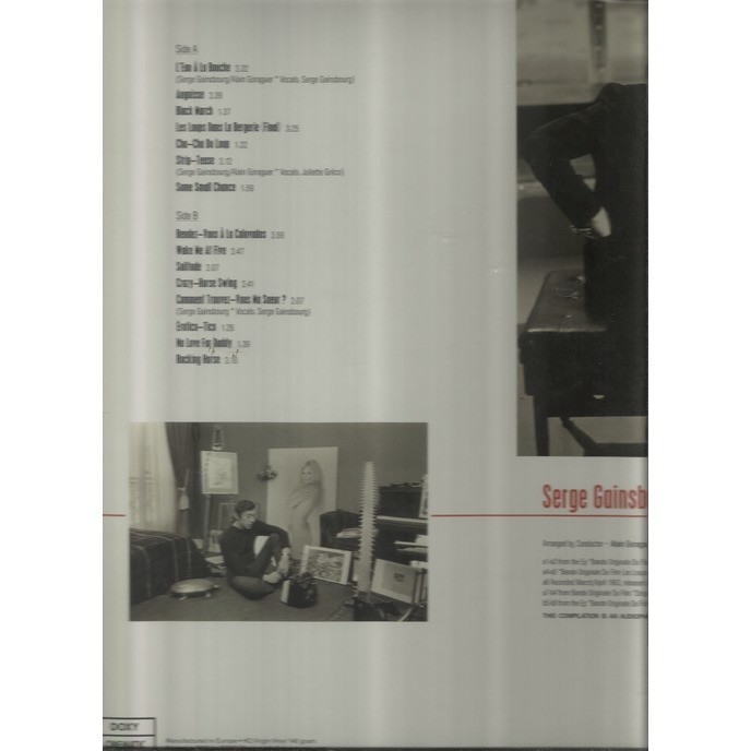  serge gainsbourg  -  et le cinema 