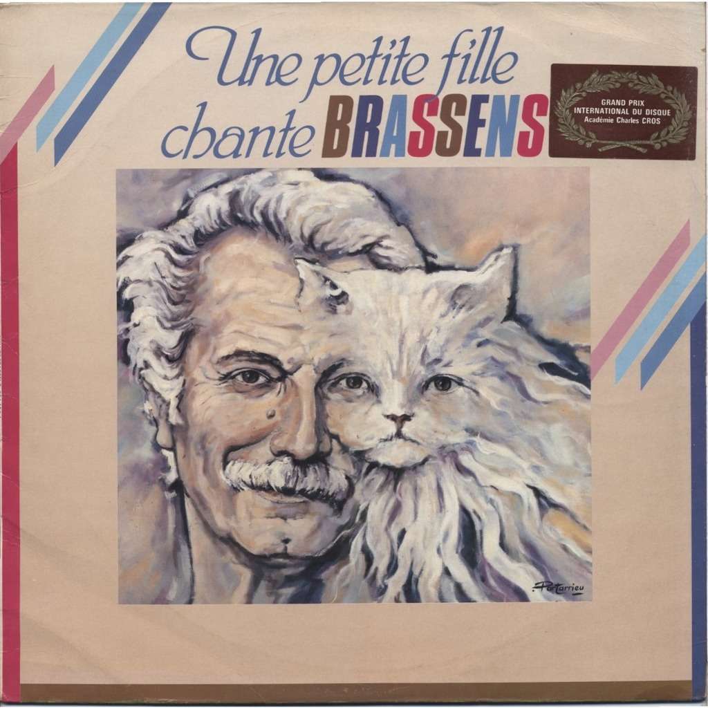 Une Petite Fille Chante Brassens Texte Guy Bontempelli Cd R Cover Mattin Laurent Patarrieu De Une Petite Fille Georges Brassens 33t Bonus Chez Ubik76 Ref