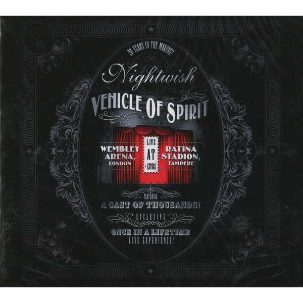 Vehicle Of Spirit Vehicle Of Spirit