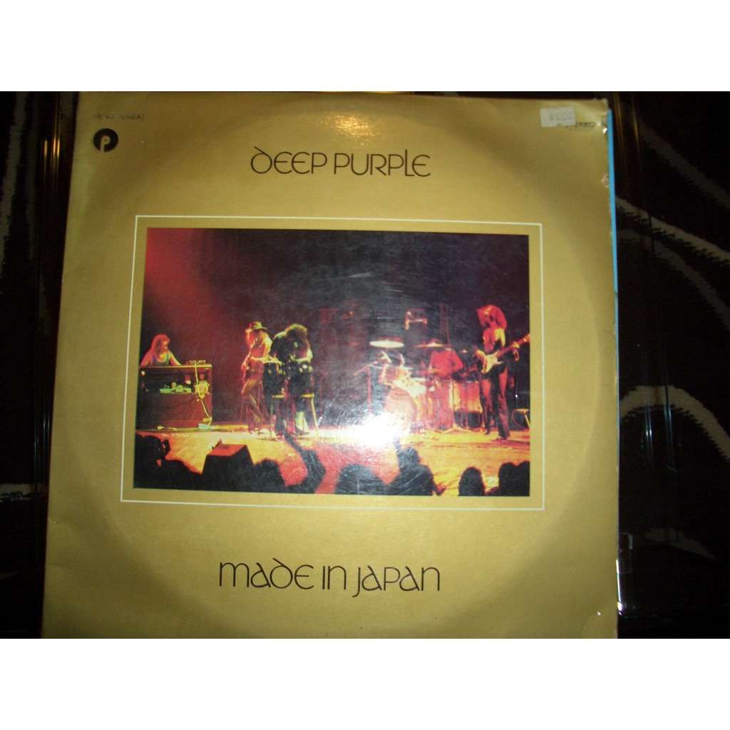disque 33 tours deep purple made in japan