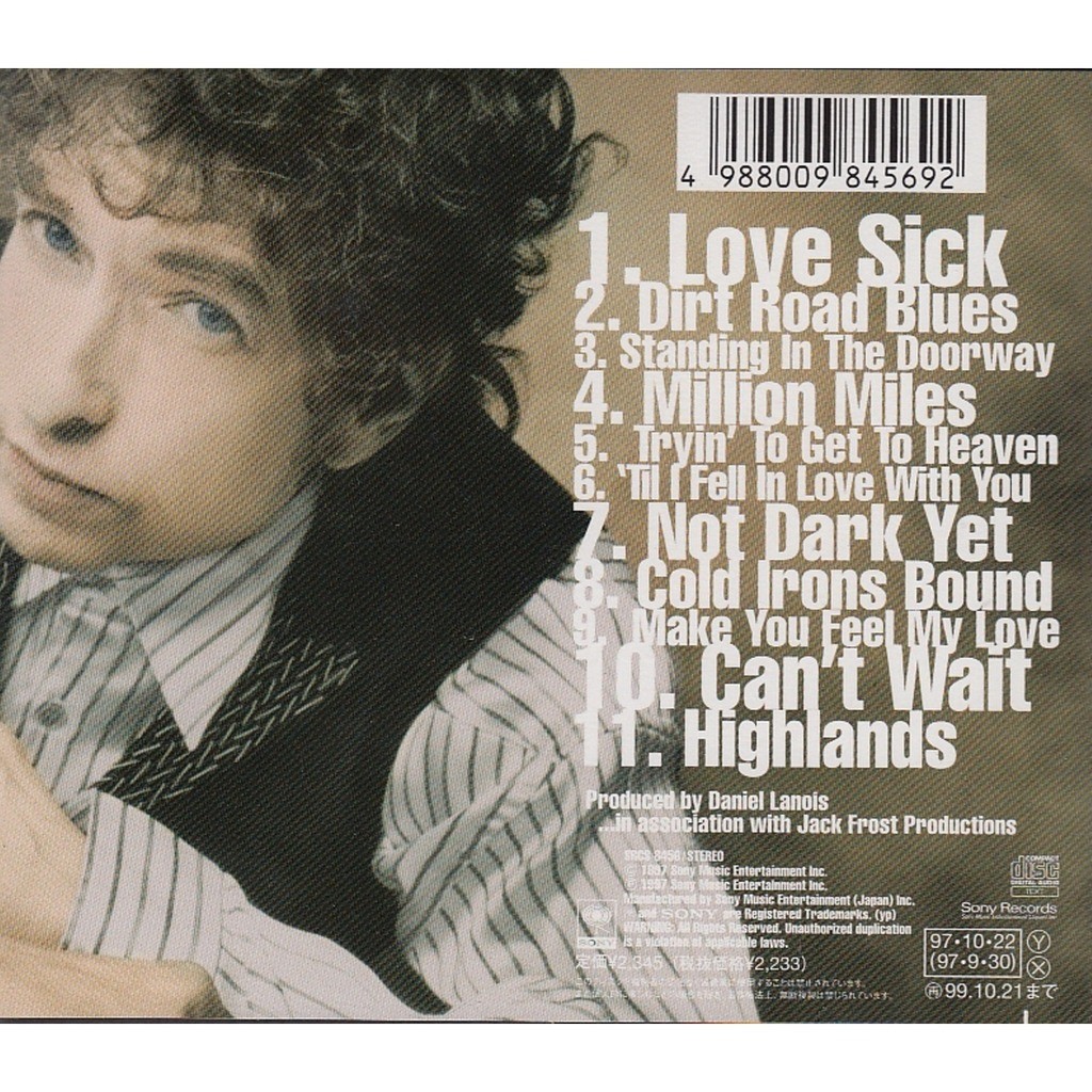 Time out of mind by Bob Dylan, CD with burtech - Ref:118879654