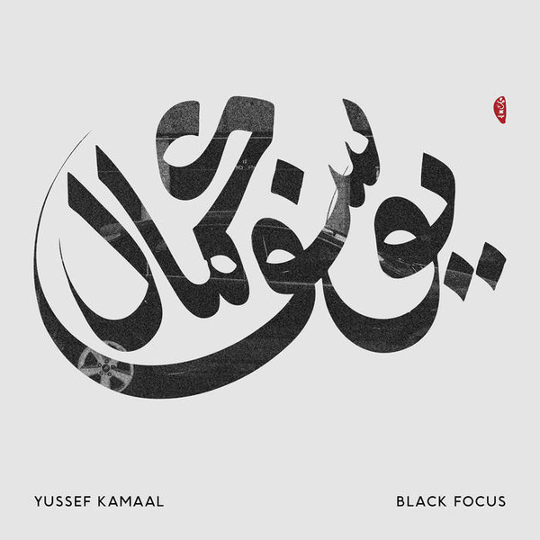 Yussef Kamaal  -  black focus 
