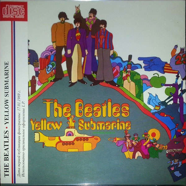 Beatles Yellow Submarine Records, LPs, Vinyl and CDs MusicStack