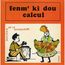 J.COMPERE / E.VALIER - Fen'm Ki Dou / Calcul (Biguine & Cadence Rampa) - 7inch (SP)
