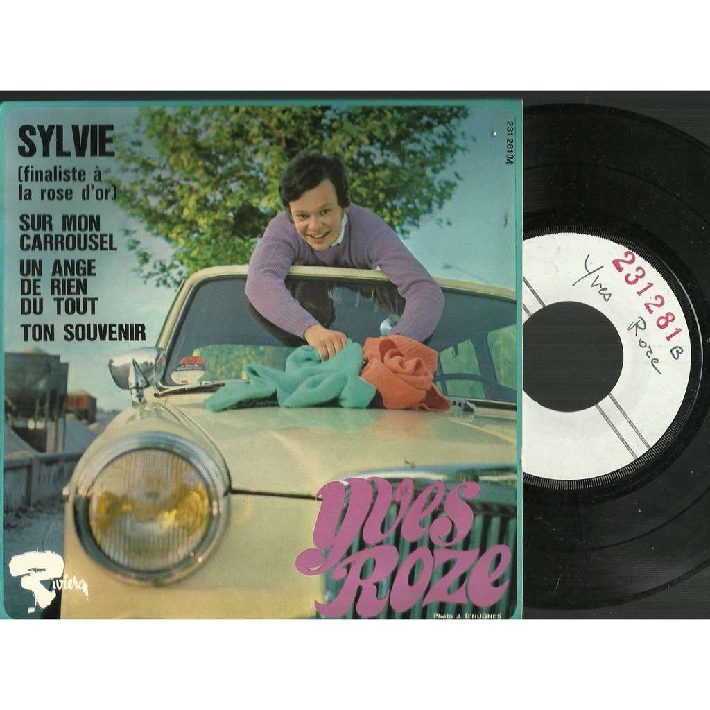  sylvie test-pressing 