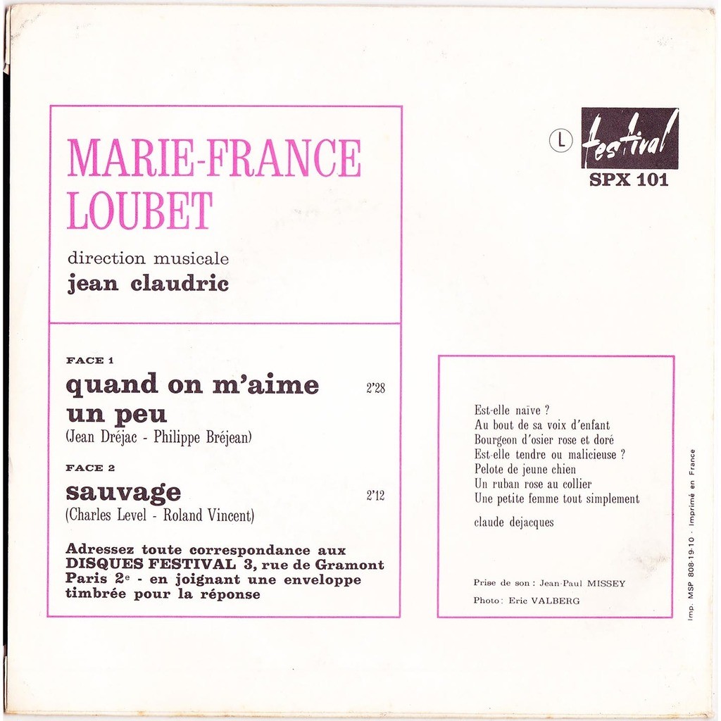  MARIE-FRANCE LOUBET  -  quand on m’aime un peu / sauvage 