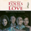 DIVERS ARTISTES - VARIOUS ARTIST - Why Do Fools Fall In Love (Music From & Inspired By The Motion Picture) - Disque CD