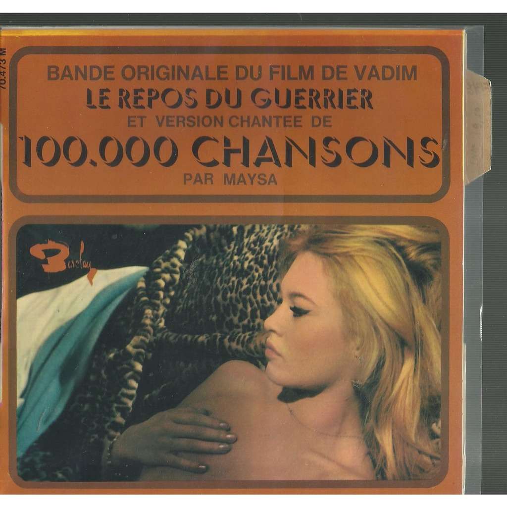  le repos du guerrier 