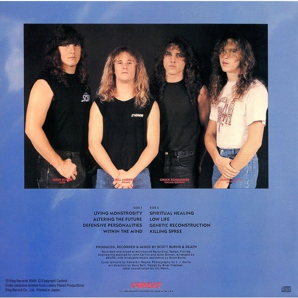 デス Spiritual Healing 日本盤 国内初期盤＞DEATHデス「Spiritual Healing」 Death - Spiritual Music