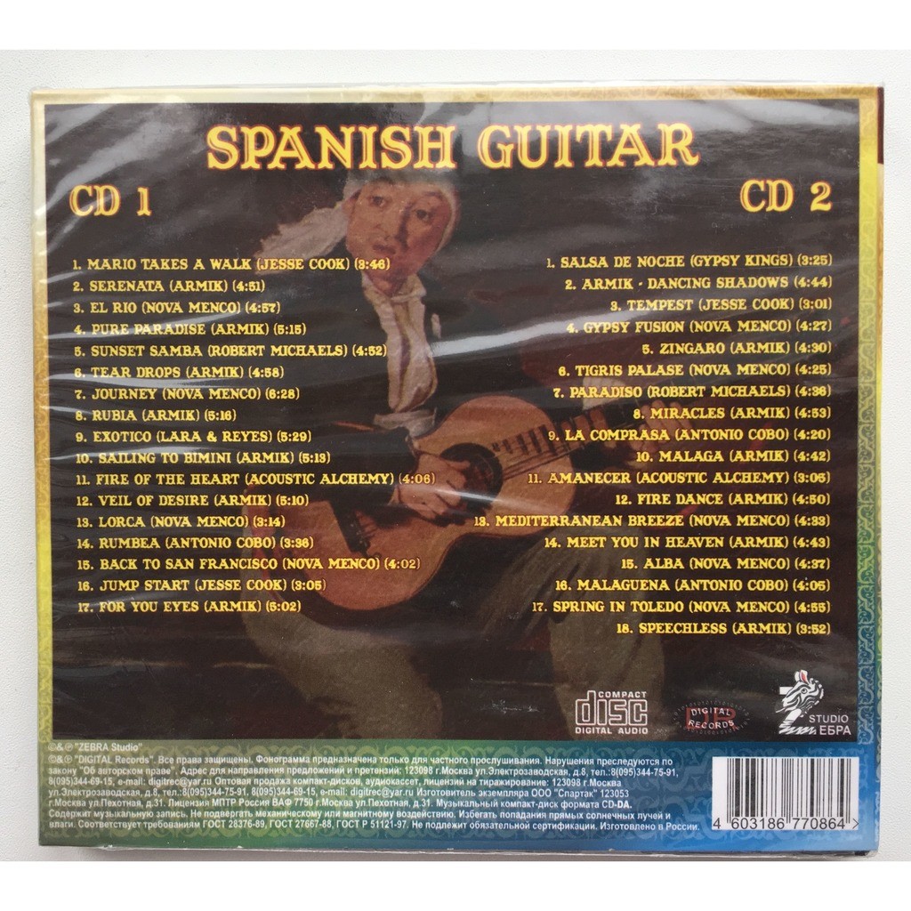 Spanish Guitar Instrumental Collection Double CD (Zebra Rec)