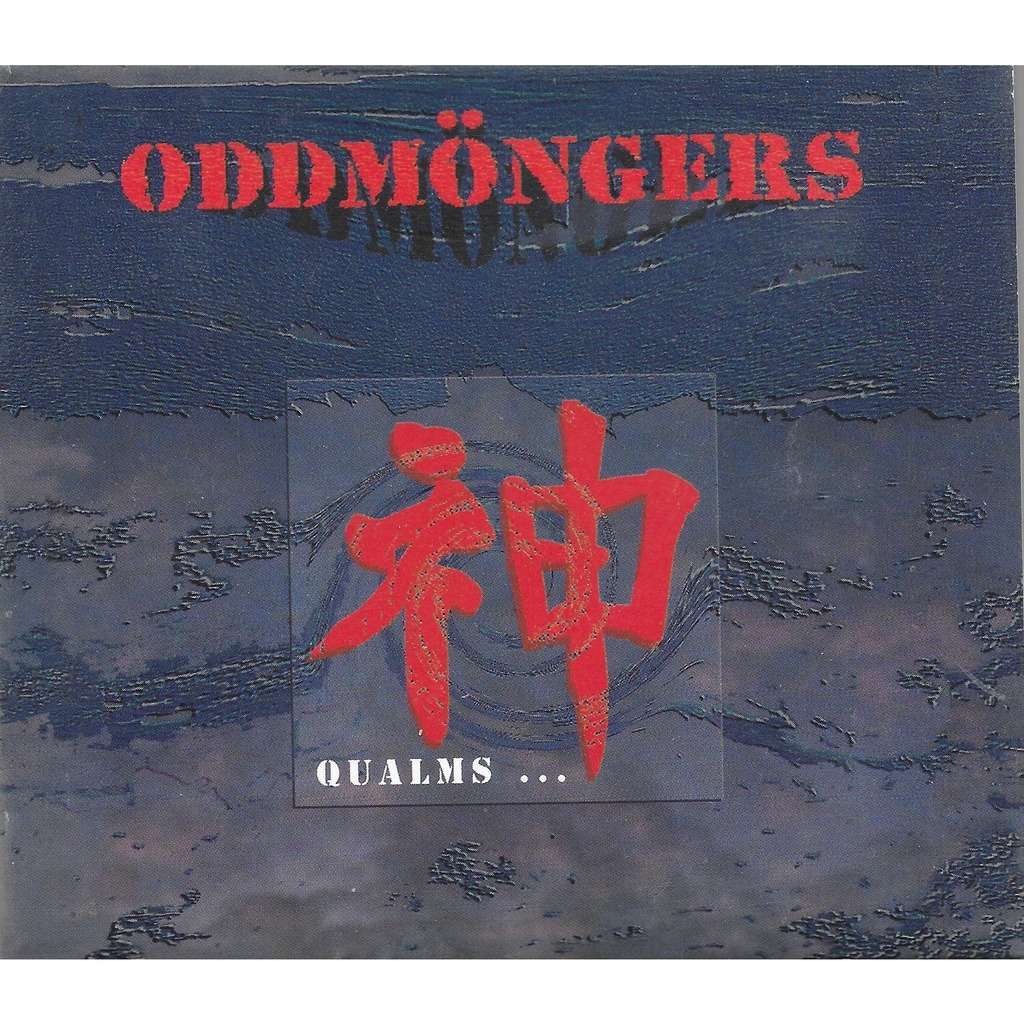 ODDMÖNGERS qualms