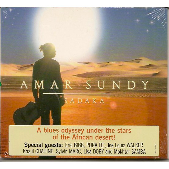 amar sundy sadaka