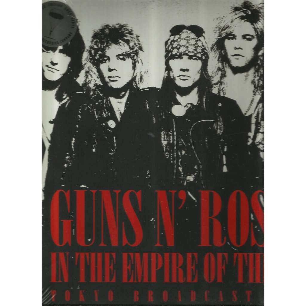  in the empire of the sun 