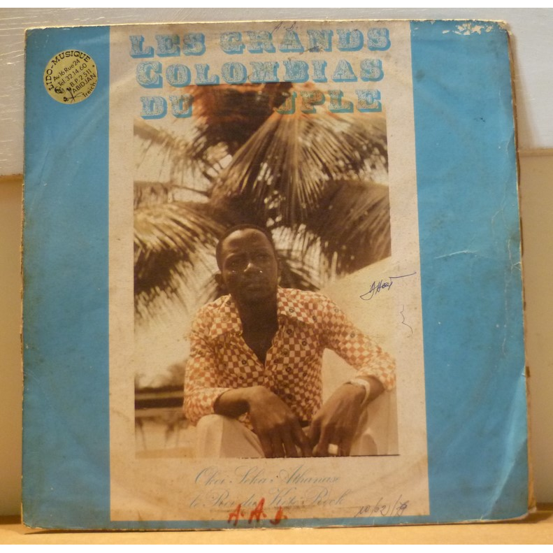 60s〜70s DISK CASE オレンジ レコードケース