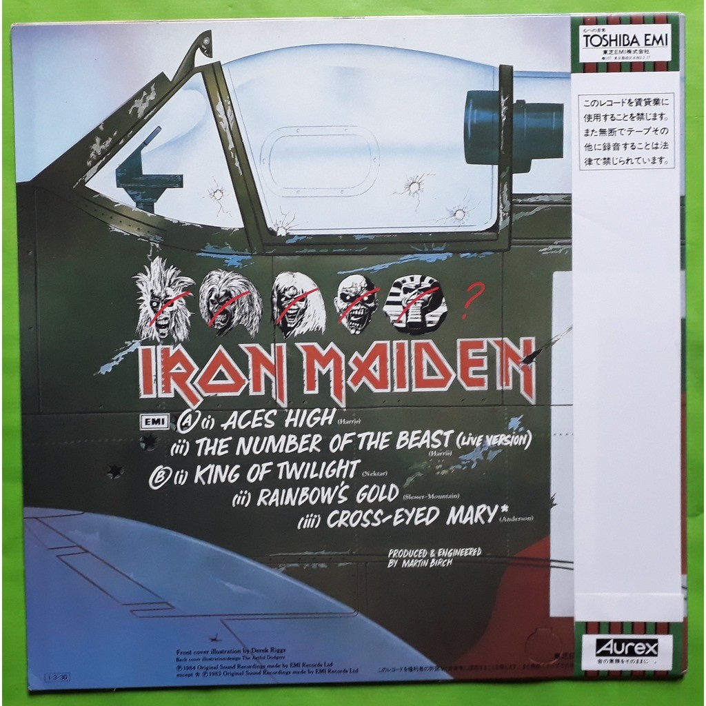 Aces high(limited édition)(maxi 5 tracks )(black vinyl)(original)(1984