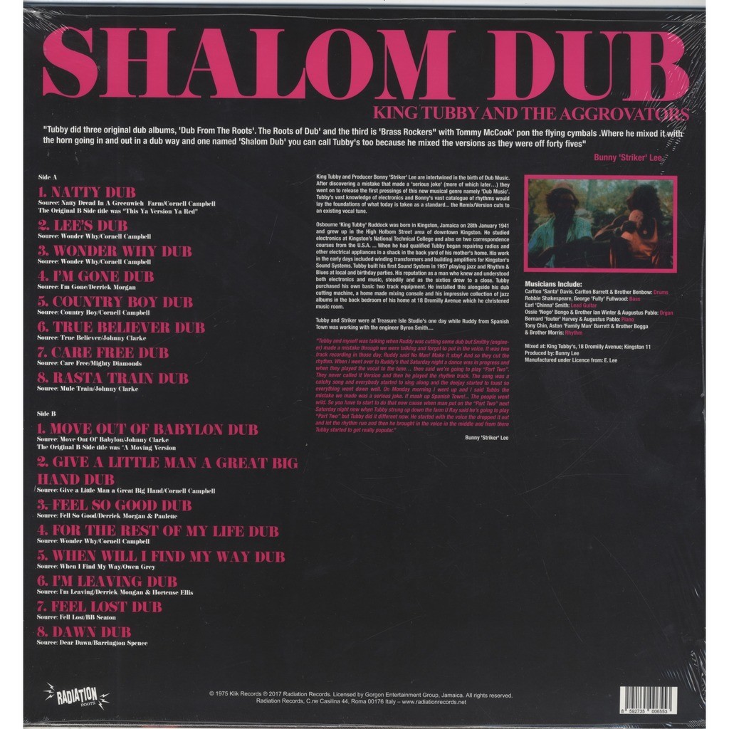 Shalom dub - King Tubby The Aggrovators - ( LP ) - セラー