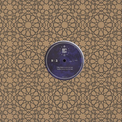  Disco Halal  -  vol.1 (various) 