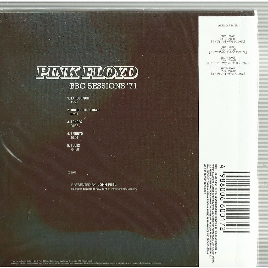  pink floyd  -  bbc sessions 1971 